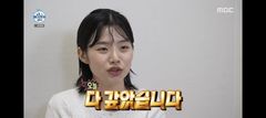 배우 최지수, 알바 9년 만에 '학자금 전액' 상환