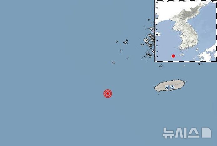 제주 서귀포시 서쪽 해역서 규모 2.1 지진…"피해 없을 듯"
