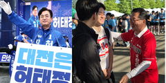 지선 전 마지막 주말…대전시장 후보들, 표심공략 총력전 