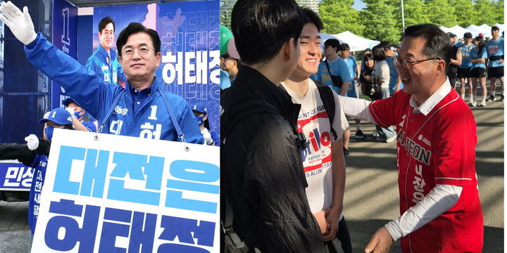 지선 전 마지막 주말…대전시장 후보들, 표심공략 총력전 