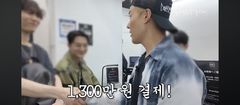 강남, '포켓몬 카드'에 5000만원 썼다 "최악의 남편"