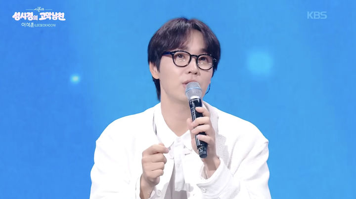 '100㎏→64㎏' 이석훈 
