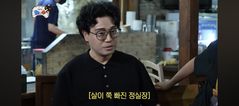 '무도 정실장' 정석권, 핼쑥해진 근황…"병 와서 10㎏ 감량"