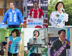 광주 광산을 보궐선거 D-2…야권 후보들 '막판 총력전'