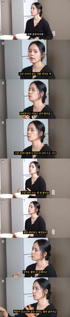 44세 한가인 "억지로 어려 보이고 싶지 않아"