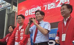 [6·3군포]김문수·김은혜, 하은호 지원…"재개발·교통발전 적임자"