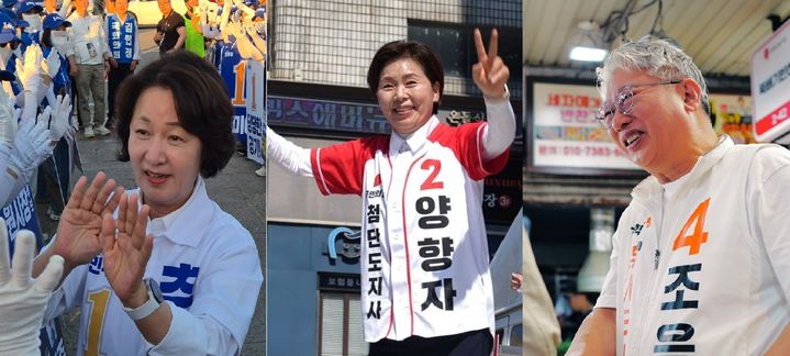 D-1 경기도지사 후보들, 총력 유세