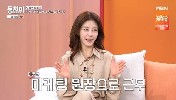 이지현 