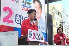 [6·3 군포]하은호, 다문화 포용·AI 교통 혁신 공약 발표