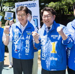 與양천구청장 후보, '뽀뽀해봐' 논란에 사과…野 "오빠 강요, 뽀뽀 요구 소름"