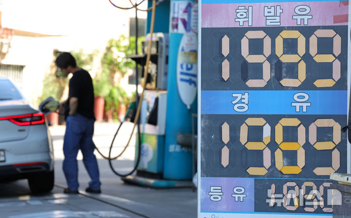 5월 소비자물가 3.1%↑…26개월來 최고