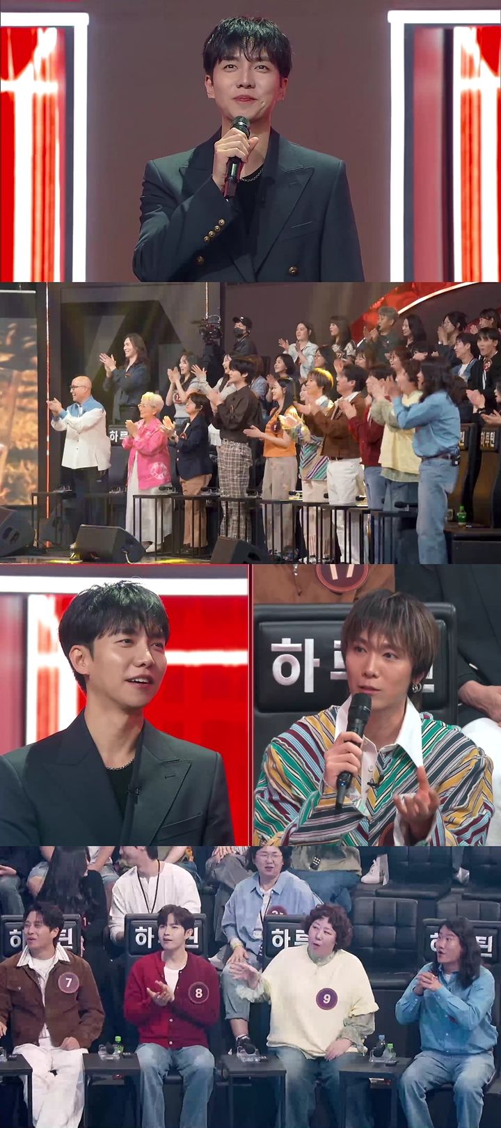 이승기 