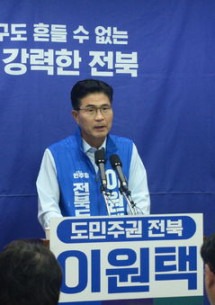 민주 이원택, 무소속 김관영 '대통령 교감설' 경찰 고발