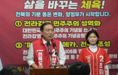 양정무 "역사 바로 세우는 문화, 삶을 바꾸는 체육"