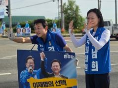 민주당 경기 국회의원단, 김용남 지원 총력전…"평택 발전 적임자"