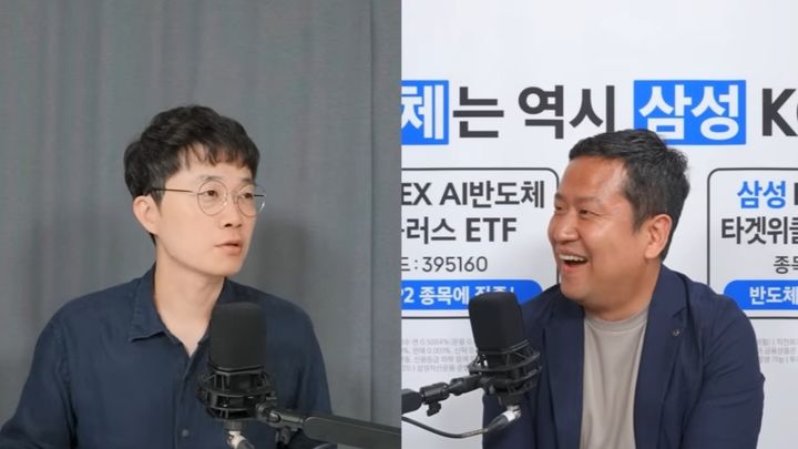 "평냉처럼 투자해야…자녀 계좌 터서 슴슴한 빅테크 우량주 묻어두라"