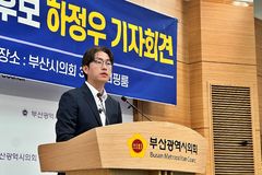 하정우, "고향 북구 위해 역량·인생 바치겠다"…지지호소