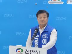 충남 민주·진보 교육감 후보들, 선거막판 격화된 신경전