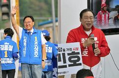 [6·3세종]조상호 "재정 파탄 심판" vs 최민호 "행정수도 파괴 말라"