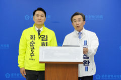 "광주 동구∼화순 철도 연결" 혁신당·무소속 후보 '맞손'