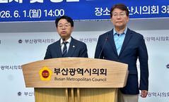 민주 "한 지지자들 위장전입 모의", 한동훈 "또 흑색선전"(종합)