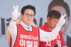 이철우, 상주서 집중 유세…"농식품 시대 빛나는 도시로"