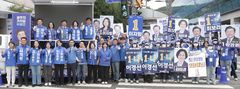 [6·3경기광주]민주당 시장·시도의원 후보들 "반려동물 테마파크 조성"
