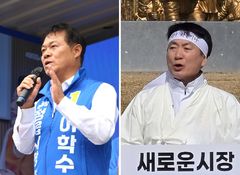 [6·3정읍]이학수·김민영, 한화 폭발사고 희생자 애도…선거운동 중단