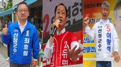 [6·3산청]최호림·유명현·이황석 마지막 장날 표심 공략