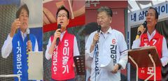 '국힘 무공천' 민주 vs 무소속…후보들, 막판 표몰이 총력[6·3거창]