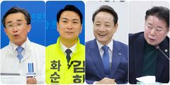범야권 '동구∼화순 철도' 공약에 與 후보들 "생색내기"