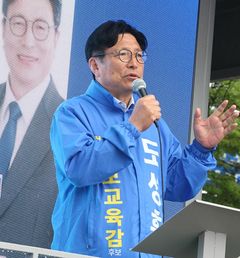 도성훈 인천교육감 후보 "교직원 심신힐링수련원 설립"
