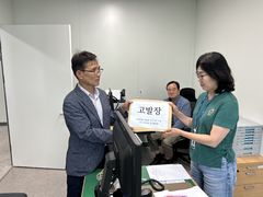 [6·3강릉]김중남 "허위사실 유포"…김홍규 "벌금 선고 사실"