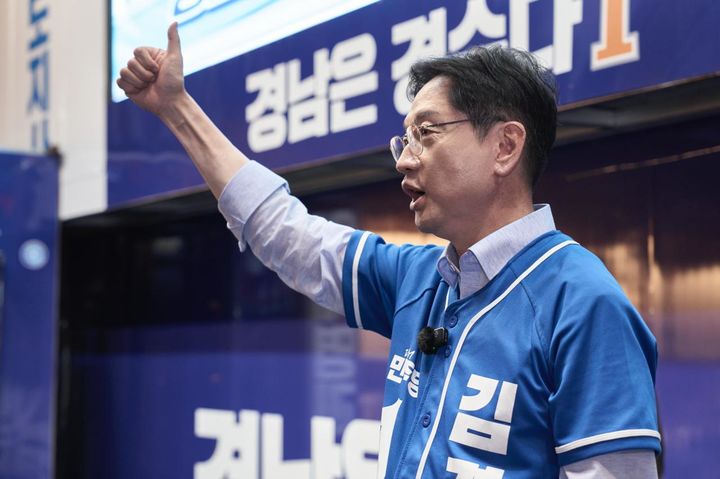 김경수 도지사 후보, '경남 전기택시 비중 10→30% 확대' 공약