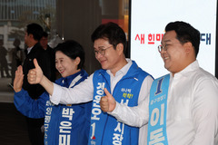 '본투표 D-2' 정원오, 종로·강남·용산서 막판 지지호소 [뉴시스Pic]