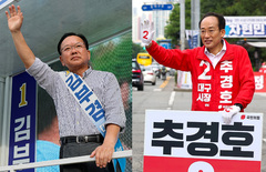 출근길 인사하는 김부겸-추경호 대구시장 후보