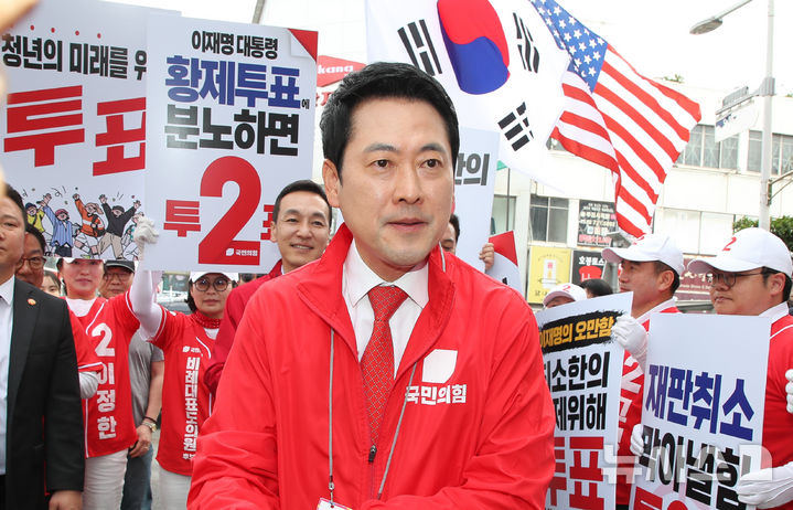 험지 제주 찾은 장동혁 "李와 민주당의 오만함 심판해달라" [뉴시스Pic]