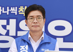 정원오 선대위, 24개 구청장 후보들과 '서울 안전 점검 캠페인' 진행