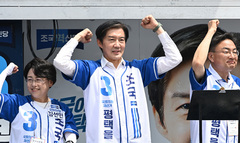 조국 "단일화 사실상 종료… 자력으로 1등할 것" [뉴시스Pic]