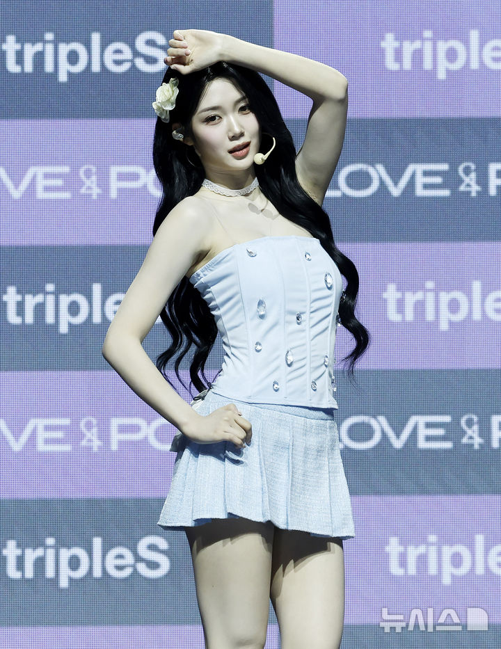 트리플에스 유빈, 활동 잠정중단 