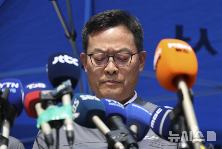 손재일 한화에어로 대표 "무거운 책임 통감… 안전체계 바로잡을 것" [뉴시스Pic]