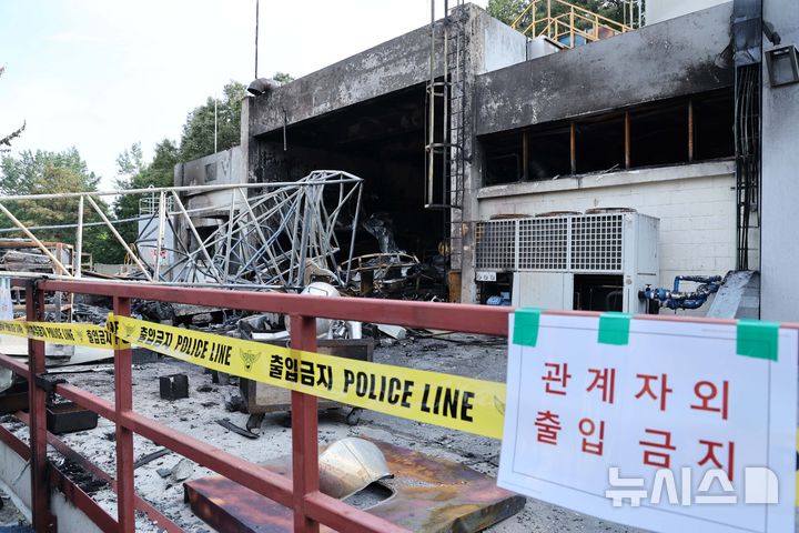 한화에어로 세척공실, 안전조사서 빠졌었다