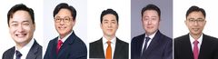 충남 보궐 2곳, 법조인·토박이·실용 정치인 민심 격돌 시험대