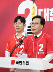 송언석 "한동훈 '유사 선거사무소·조직적 위장전입' 의혹 신속·엄중 수사해야"