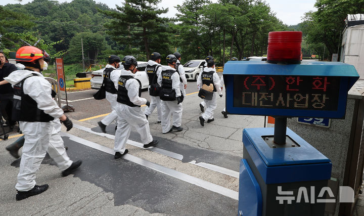경찰·소방, 한화에어로 폭발 사고 원인 규명 위한 합동감식 [뉴시스Pic]