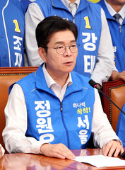 '지방선거 D-1' 정원오 "초박빙 선거서 절실한 마음으로 반드시 승리"