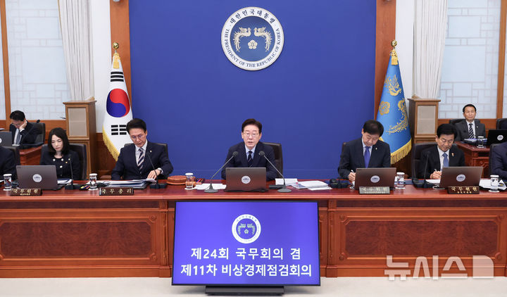 이재명 대통령, '임기 2년차 국민 삶 실질적 변화에 속도…국정속도 두배로' [뉴시스Pic]