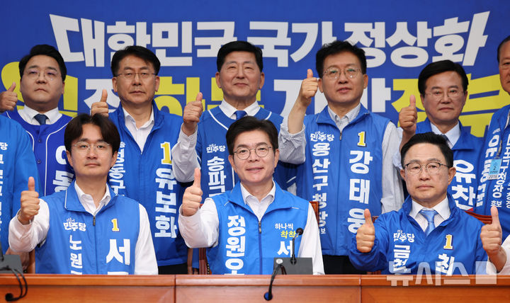 정원오 "이재명 정부에 힘 싣는 선거… 끝까지 투표해야 이겨" [뉴시스Pic]