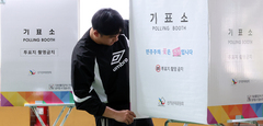 세종 첫 여성교육감 강미애…신도시 표심이 승부 갈랐다