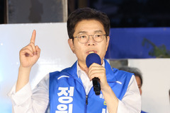 지지호소 하는 정원오 서울시장 후보